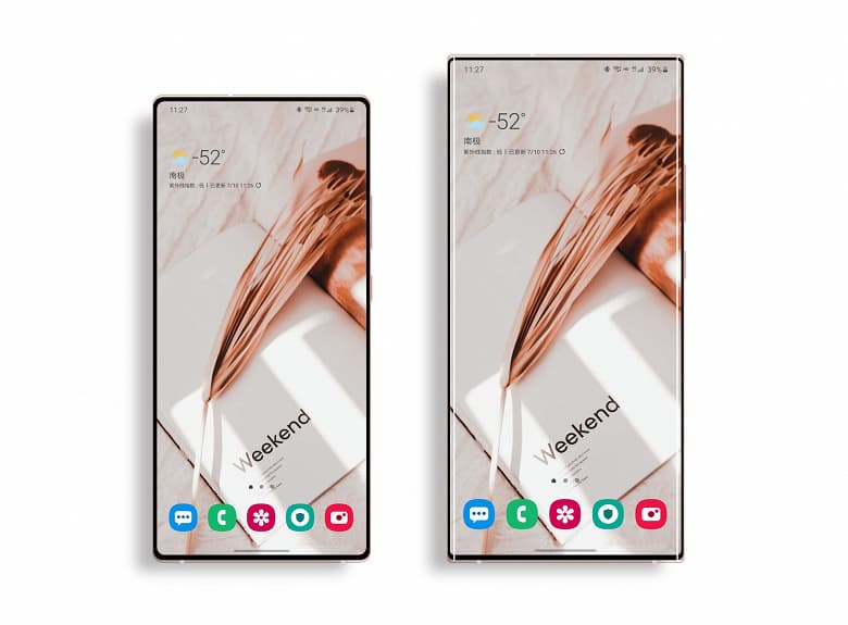 Первые изобажения Samsung Galaxy 21 и Galaxy Note 21 с подэкранными камерами