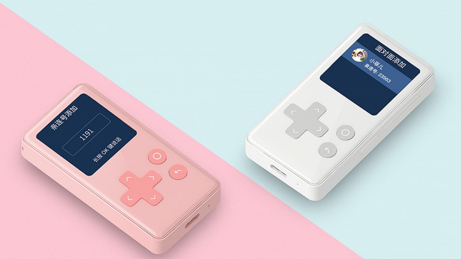 На платформе Xiaomi появился детский мобильный телефон Qin AI Life, похожий на Game Boy