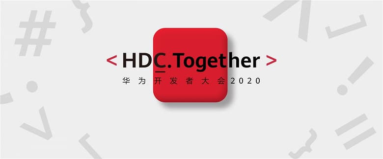 Секрет EMUI 11 будет раскрыт 10 сентября