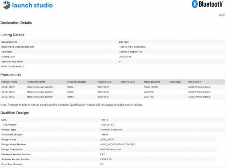 Asus ZenFfone 7 и Zenfone 7 Pro стали на шаг ближе к выпуску