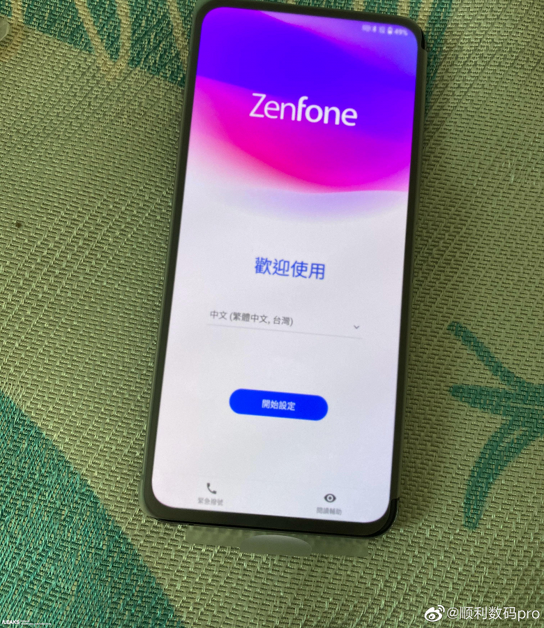 Живое фото Asus ZenFone 7 демонстрирует экран без вырезов и отверстий