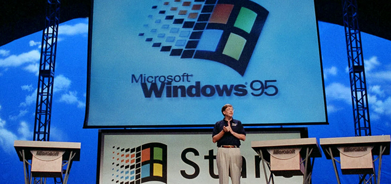 Операционной системе Windows 95 — 25 лет Операционной системе Windows 95 — 25 лет
