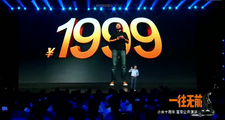 Продажи Xiaomi Mi 1 и серии Redmi. Первый смартфон мог быть еще дешевле