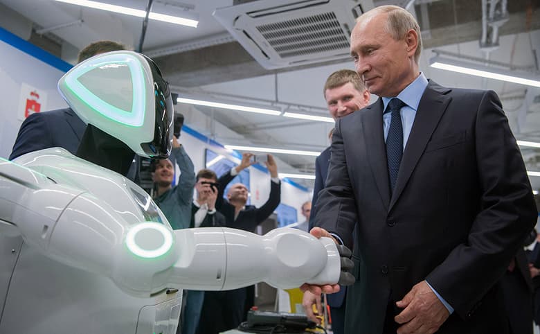 Росимущество хочет создать систему искусственного интеллекта, которая будет общаться с гражданами Росимущество хочет создать систему искусственного интеллекта, которая будет общаться с гражданами