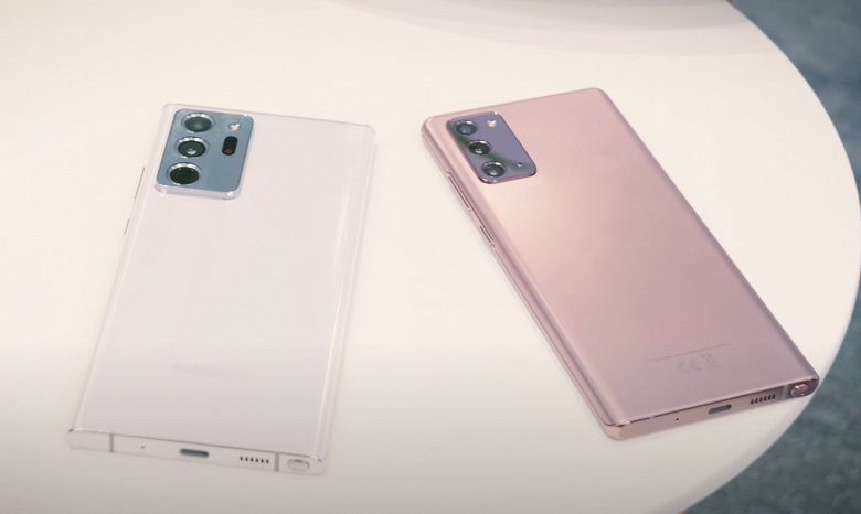 Представлены флагманские смартфоны Samsung Galaxy Note20 и Note20 Ultra