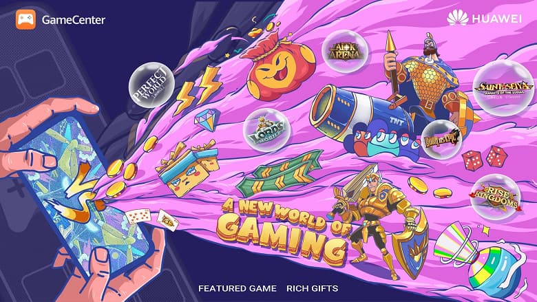 Huawei GameCenter — ещё одно уникальное предложение для смартфонов компании, лишённых сервисов Google