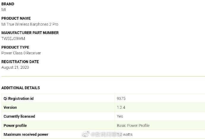 Xiaomi Mi True Wireless Earphones 2 Pro – еще одни недорогие наушники с активным шумоподавлением