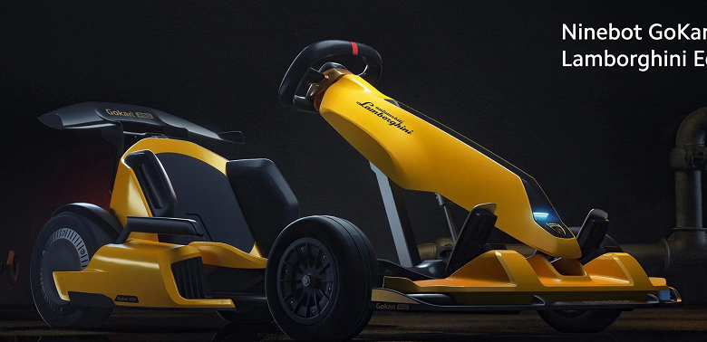 Xiaomi представила электрокарт Ninebot GoKart Pro Lamborghini Edition