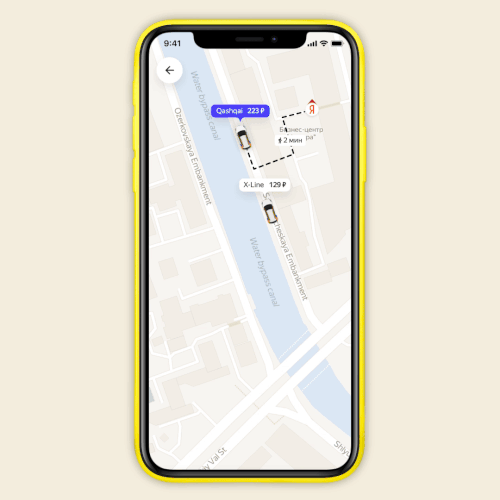 Яндекс создал суперприложение с такси, каршерингом, транспортом и доставкой