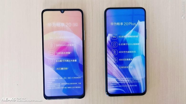 Новый Huawei без вырезов и отверстий на живых фото с подробными характеристиками