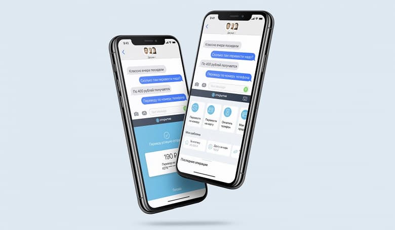 В России представили «банковскую» клавиатуру для смартфонов. Можно платить сразу из мессенджеров и почты