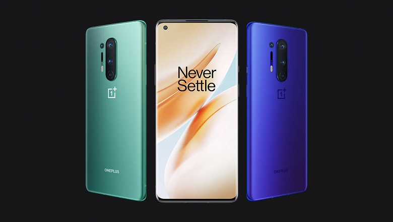 OnePlus 8 и 8 Pro получили новейшую OxygenOS 11 на базе Android 11 Beta 3 OnePlus 8 и 8 Pro получили новейшую OxygenOS 11 на базе Android 11 Beta 3