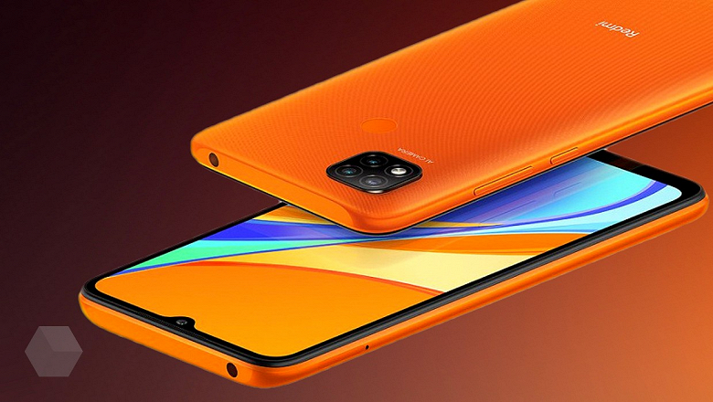 Недорогой Redmi 9C получил NFC всего за 10 евро