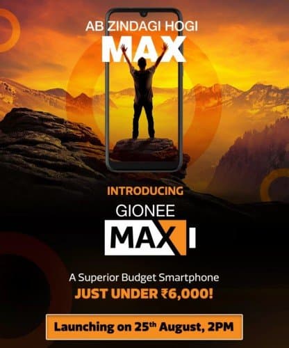 Огромные экран и аккумулятор дешевле . Gionee Max выходит 25 августа