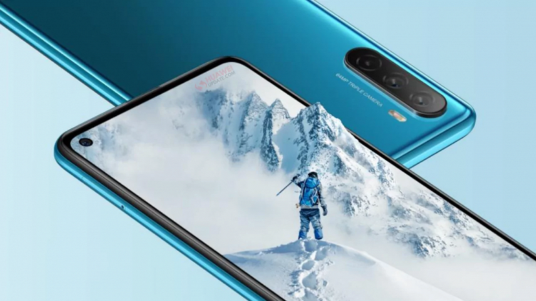 Huawei выпустила интересный и недорогой смартфон только у себя на родине