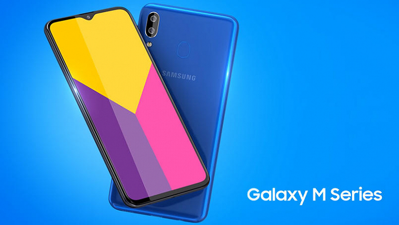 Прошлогодний хит Samsung Galaxy M10 получил большой обновление с Android 10 Прошлогодний хит Samsung Galaxy M10 получил большой обновление с Android 10