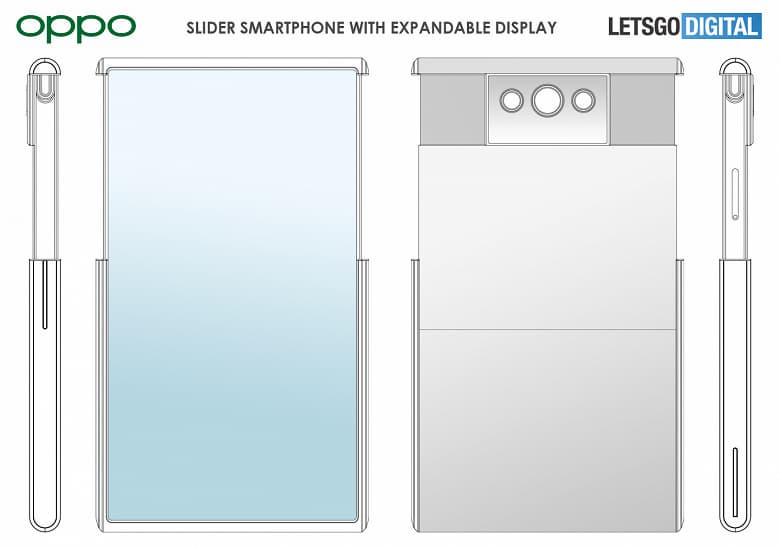 Самобытный слайдер с растягивающимся экраном. Первые изображения