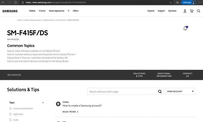 Удешевлённый складной смартфон Galaxy Z Fold Lite появился на сайте Samsung