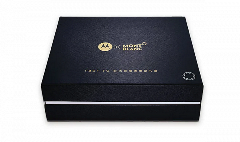 Представлен смартфон Motorola RAZR 5G Montblanc Edition