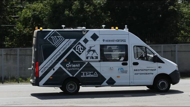 Беспилотную ГАЗель показали на видео во всей красе