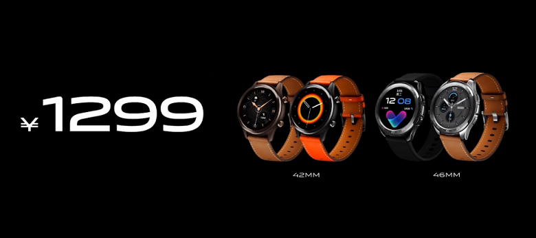 Сталь и керамика дешевле 200 долларов. Представлены умные часы Vivo Watch 