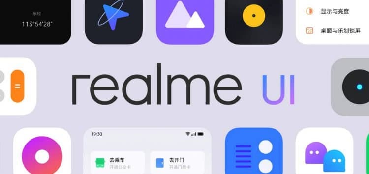 Конкурент MIUI и EMUI получил долгожданное новошество. В Realme UI появилась поддержка нескольких пользователей