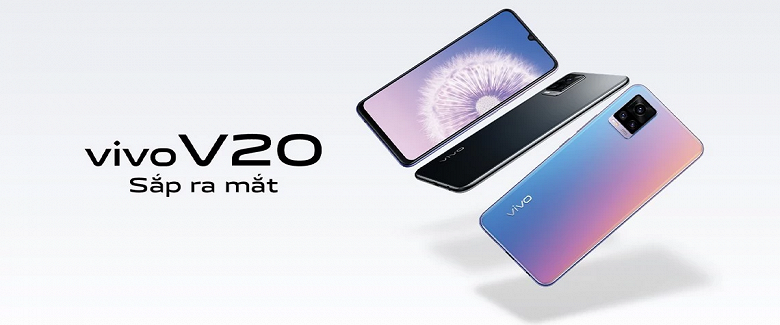 Первый смартфон с предустановленной Android 11 выпустит не Google. Vivo опередит поискового гиганта Первый смартфон с предустановленной Android 11 выпустит не Google. Vivo опередит поискового гиганта