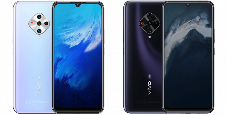 Snapdragon 765G, 8/128 ГБ, NFC и 3,5 мм. Представлен смартфон Vivo X50e Snapdragon 765G, 8/128 ГБ, NFC и 3,5 мм. Представлен смартфон Vivo X50e