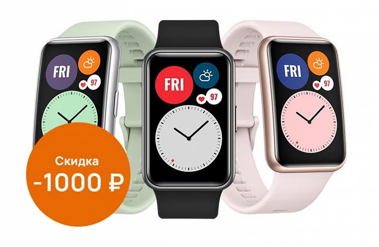 Хитовые умные часы Huawei Watch Fit с поддержкой SpO2 начали продаваться в России