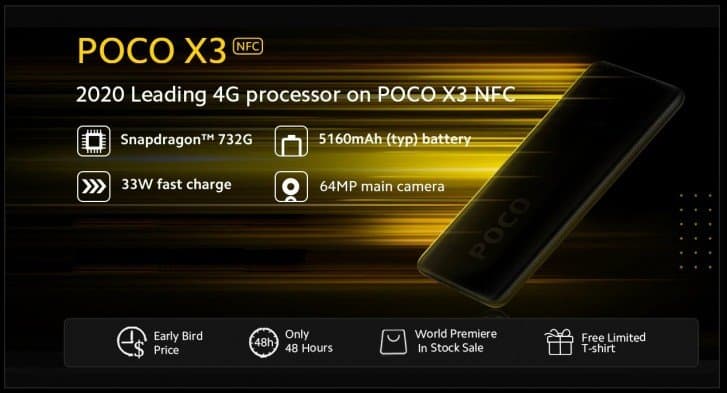 Одни из самых доступных 120 Гц. Названа официальная стоимость Poco X3 NFC