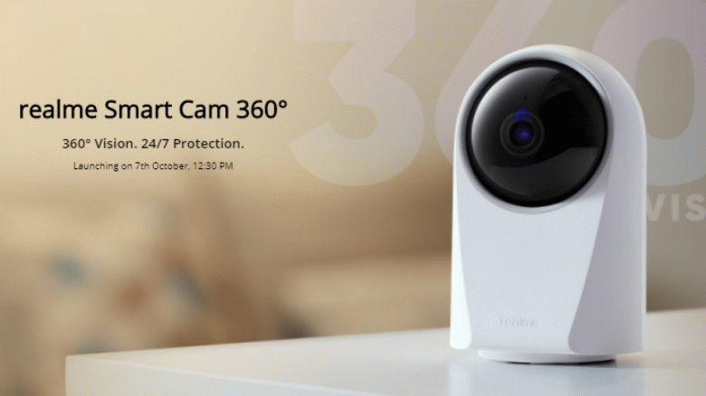 Realme потягается с Xiaomi на новом поле. Компания представила первую камеру наблюдения Realme потягается с Xiaomi на новом поле. Компания представила первую камеру наблюдения