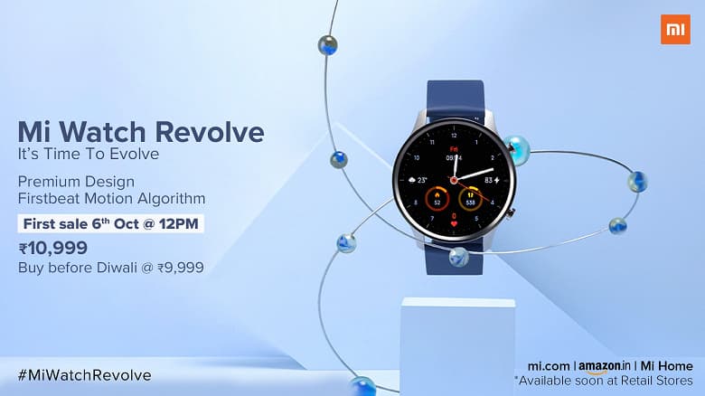 Умные часы Xiaomi Mi Watch Revolve поступают в продажу. Сначала  в Индии, но скоро и во всём мире