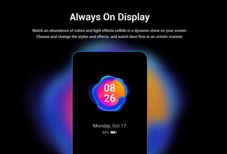 Так выглядит новейшая Funtouch OS 11 для смартфонов Vivo