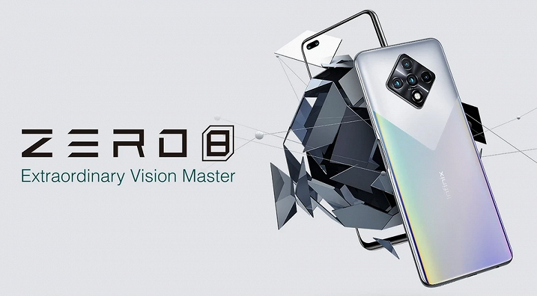 Первый в мире смартфон с 48-мегапиксельной селфи-камерой. Представлен Infinix Zero 8