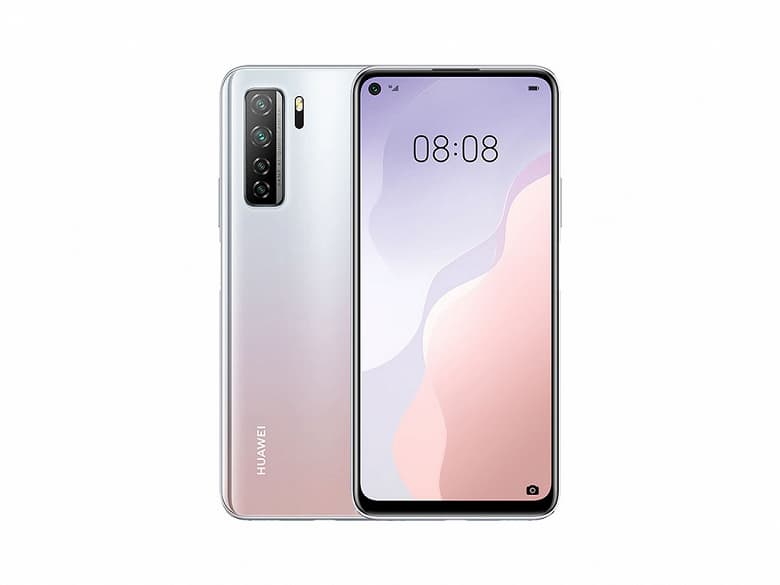 Dimensity 800U, 40 Вт и привлекательная цена. Таким будет Huawei Nova 7 SE Vitality Edition Dimensity 800U, 40 Вт и привлекательная цена. Таким будет Huawei Nova 7 SE Vitality Edition