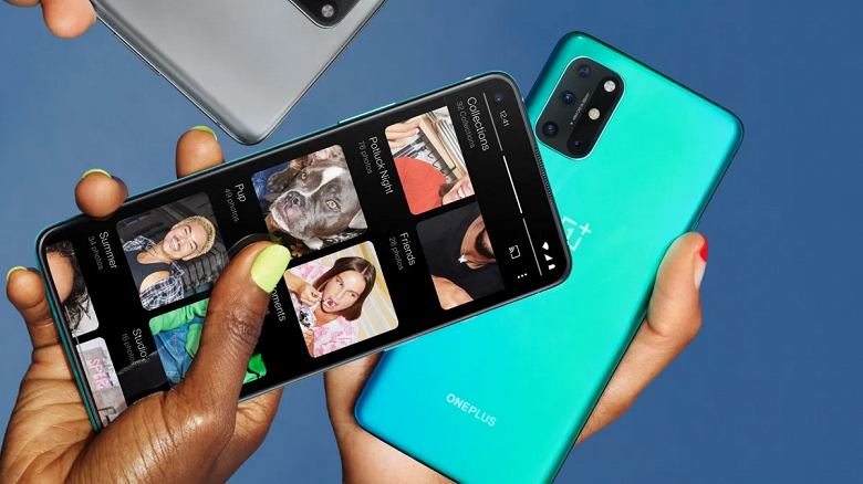 OnePlus 8T вышел в Европе вместе и сразу же получил новые функции OnePlus 8T вышел в Европе вместе и сразу же получил новые функции