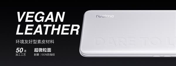 Зарядка до 65 Вт, 120 Гц и «веганская кожа» за небольшие деньги. Представлены смартфоны Realme Q2, Q2 Pro и Q2i