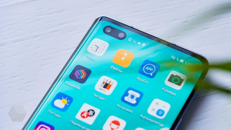 50 млн владельцев Huawei не получат обещанную EMUI 11