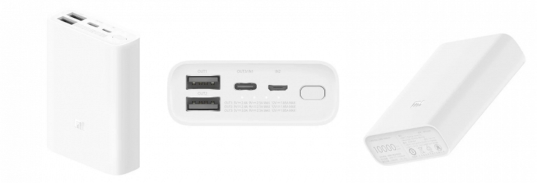 Крошечный внешний аккумулятор Xiaomi на 10 000 мА•ч оценили всего в 