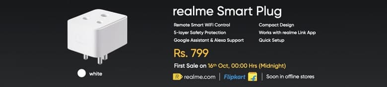 Realme представила умную розетку, зубную щётку, штатив и внешний аккумулятор