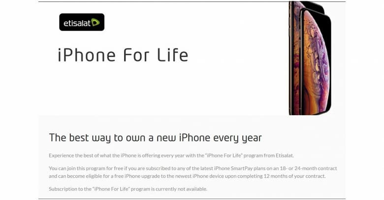 iPhone на всю жизнь. Теперь только Apple может использовать торговую марку iPhone for Life