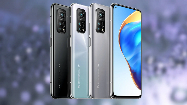 Redmi K30S готов к выходу. Это переименованный Xiaomi Mi 10T
