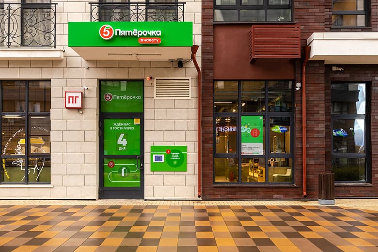 Заработала первая «Пятёрочка» без живого персонала