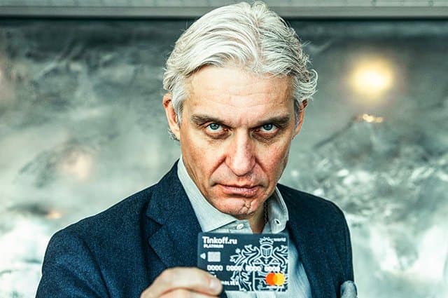 Почему Яндекс и «Тинькофф» прекратили переговоры: реакция Олега Тинькова Почему Яндекс и «Тинькофф» прекратили переговоры: реакция Олега Тинькова