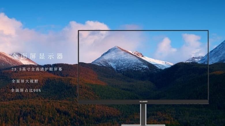 23,8 дюйма и 144 Гц. Первый монитор Honor показали на рендерах