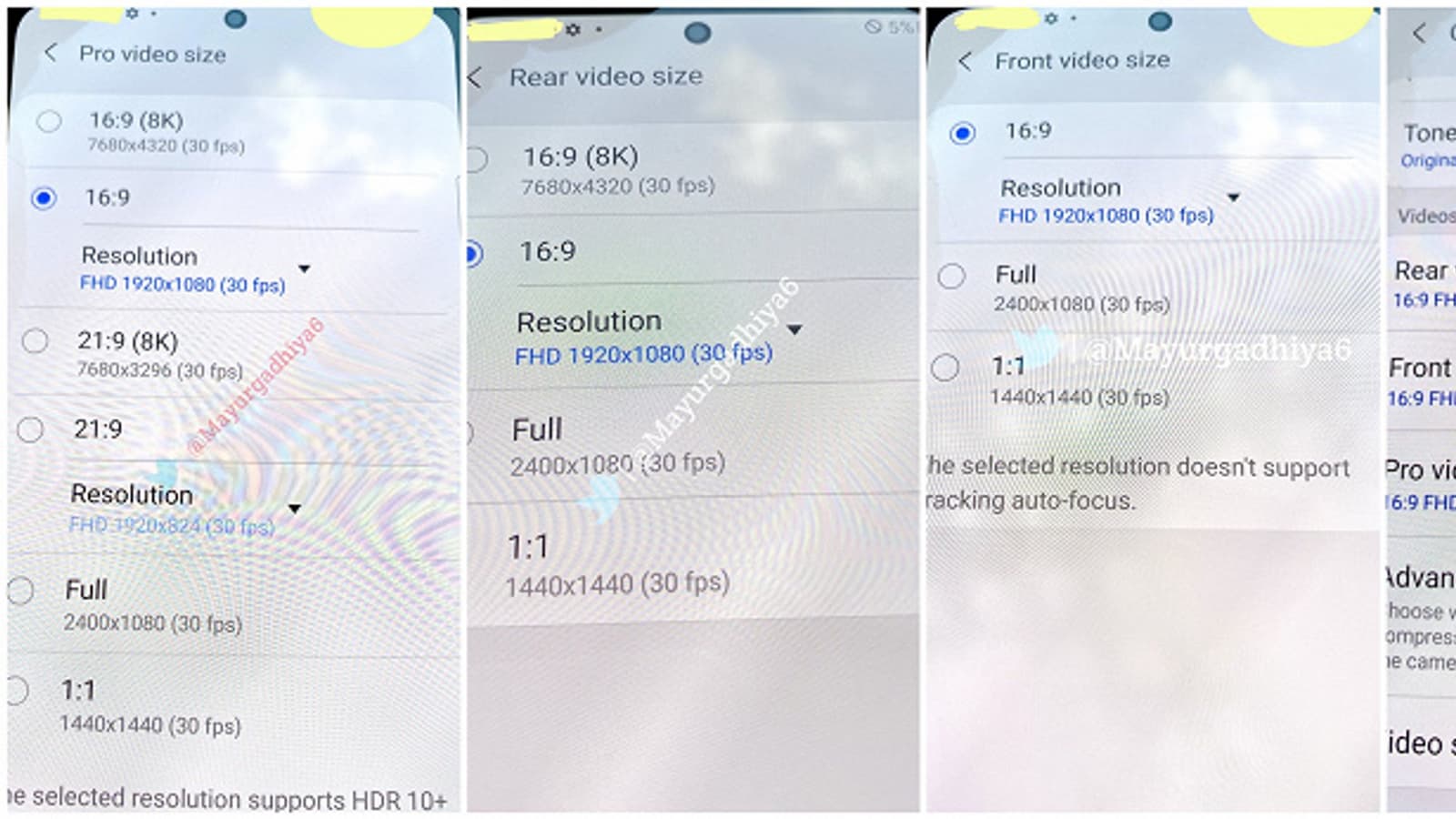 Первые фотографии включённого Samsung Galaxy S21