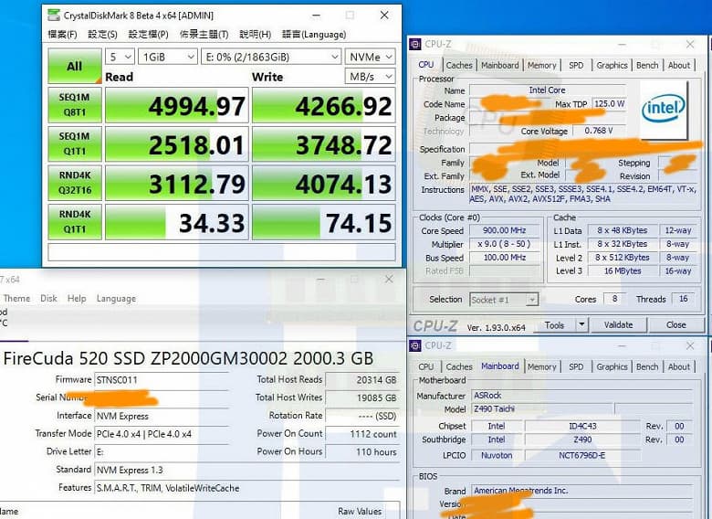 Ещё не вышедший процессор Intel Rocket Lake проверили на поддержку PCIe 4.0 на существующей системной плате с чипсетом Z490