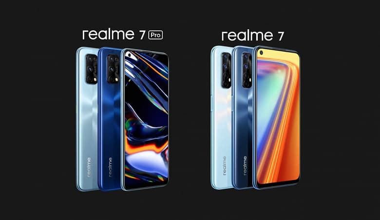 Snapdragon 875 и 125-ваттная зарядка. Realme готовит суперфлагман