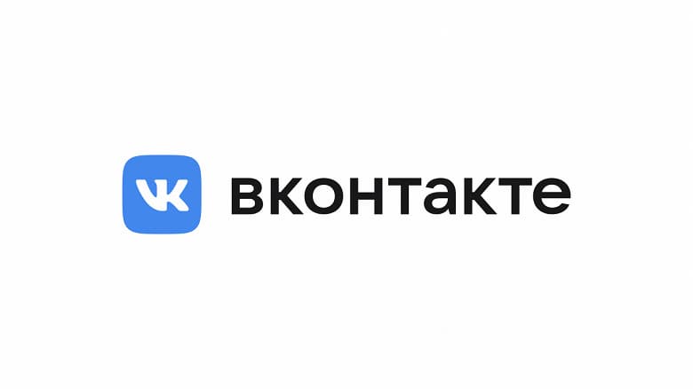 «ВКонтакте» изменилась. Социальная сеть обновила фирменный стиль «ВКонтакте» изменилась. Социальная сеть обновила фирменный стиль