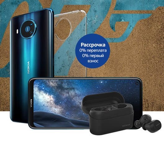 Многострадальный недофлагман Nokia приехал в Россию с отключённой «изюминкой» 